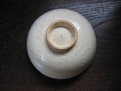Hakuboan Keiitsubanrei Chawan