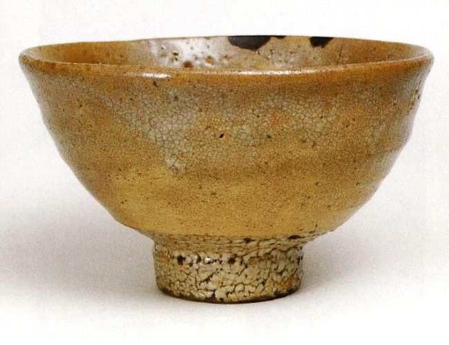 Ooido Chawan Bosokawa