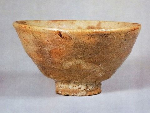 Ooido Chawan Kaga