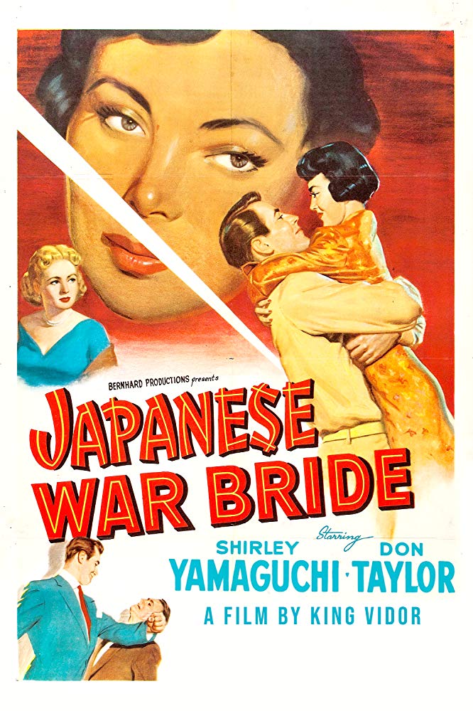 Japanese War Bride Poster