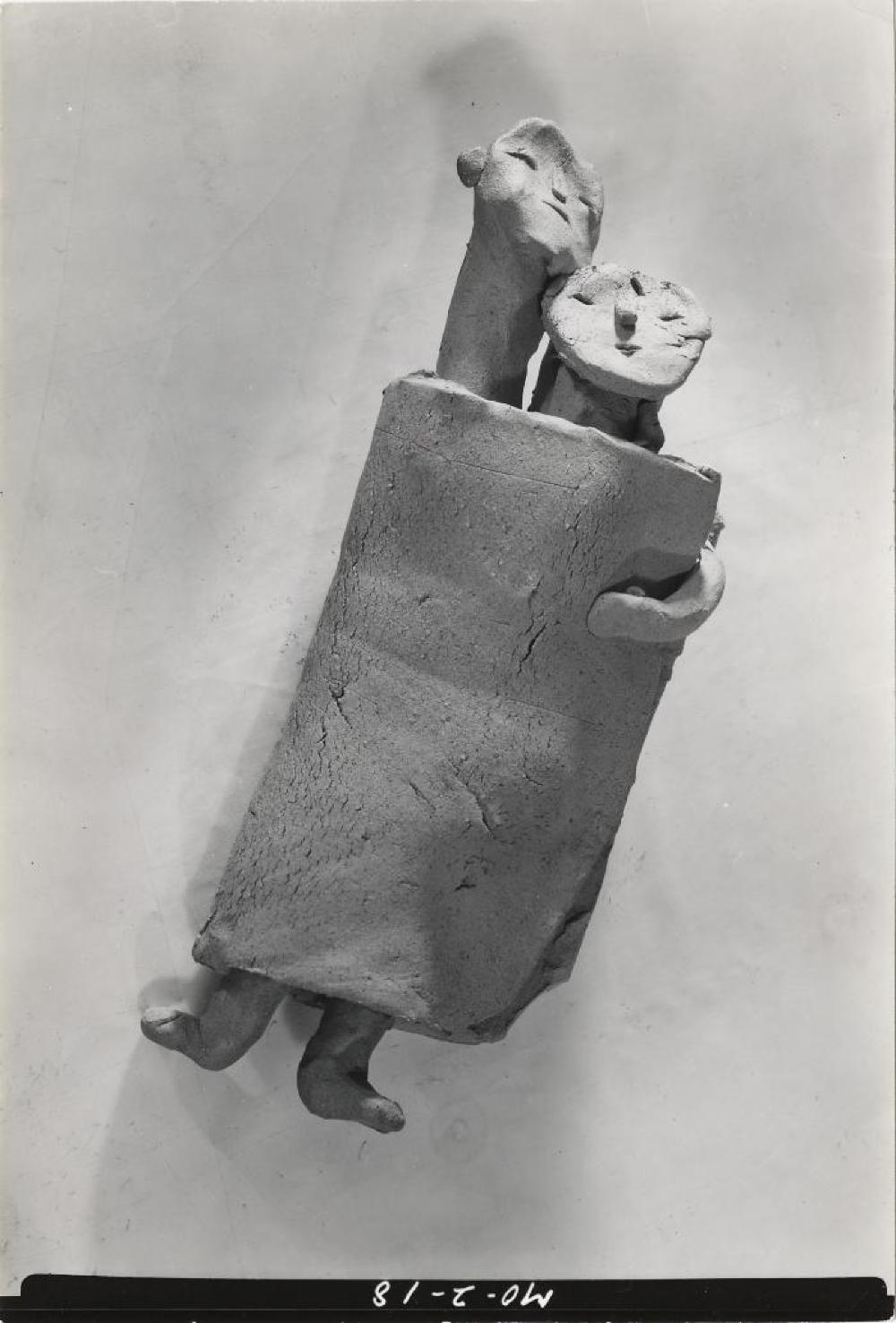 Noguchi Sculpture - Marriage