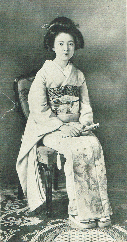 Otani Satoko