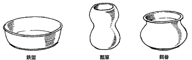 七种建水2