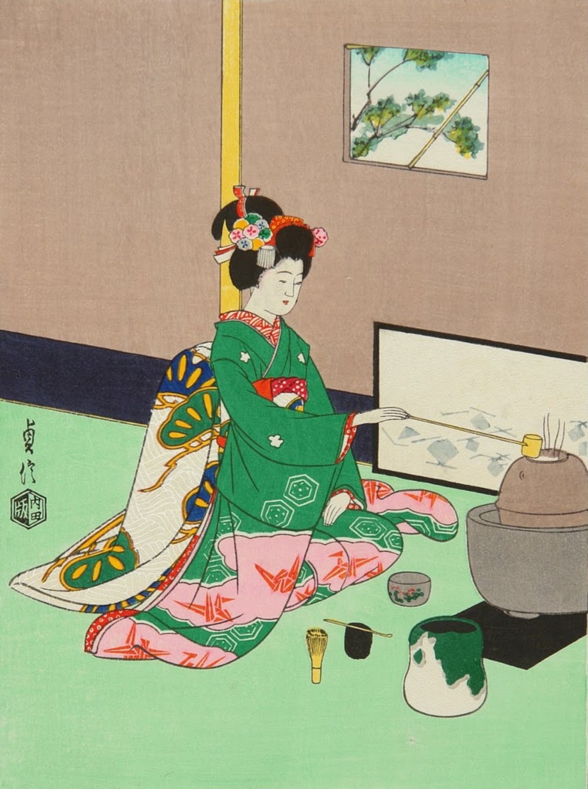 茶之汤百首：1-10