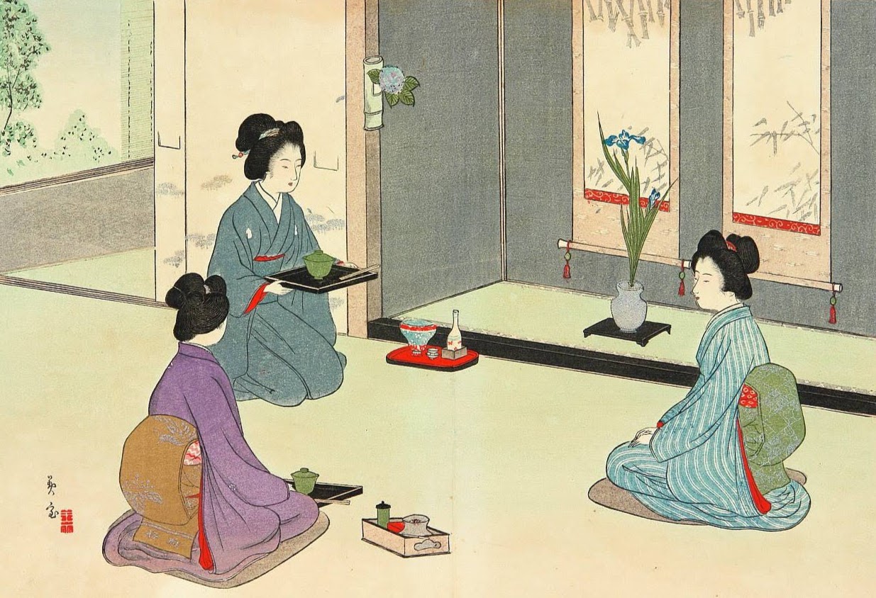 茶之汤百首：21-30